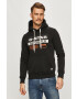 G-Star Raw Суичър - Pepit.bg