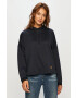 G-Star Raw Суичър - Pepit.bg