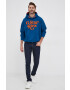 G-Star Raw Суичър x Snoop Dog - Pepit.bg