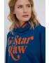 G-Star Raw Суичър x Snoop Dog - Pepit.bg