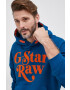 G-Star Raw Суичър x Snoop Dog - Pepit.bg