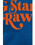 G-Star Raw Суичър x Snoop Dog - Pepit.bg