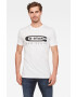 G-Star Raw Тениска - Pepit.bg