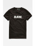 G-Star Raw Тениска - Pepit.bg