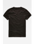 G-Star Raw Тениска - Pepit.bg