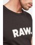 G-Star Raw Тениска - Pepit.bg