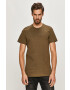 G-Star Raw Тениска - Pepit.bg