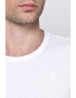 G-Star Raw Тениска (2 броя) - Pepit.bg