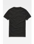 G-Star Raw Тениска (2 броя) - Pepit.bg