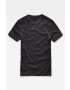 G-Star Raw Тениска (2 броя) - Pepit.bg
