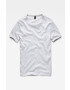 G-Star Raw Тениска (2 броя) - Pepit.bg