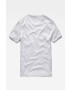G-Star Raw Тениска (2 броя) - Pepit.bg