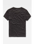 G-Star Raw Тениска (2-бройки) - Pepit.bg
