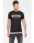 G-Star Raw Тениска - Pepit.bg