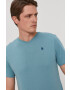 G-Star Raw Тениска - Pepit.bg