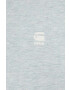 G-Star Raw Тениска - Pepit.bg