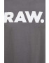 G-Star Raw Тениска - Pepit.bg