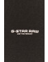 G-Star Raw Тениска - Pepit.bg