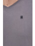 G-Star Raw Тениска - Pepit.bg