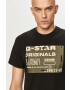 G-Star Raw Тениска - Pepit.bg