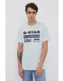 G-Star Raw Тениска - Pepit.bg