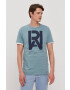 G-Star Raw Тениска - Pepit.bg