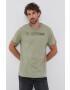G-Star Raw Тениска - Pepit.bg