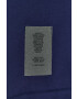 G-Star Raw Тениска - Pepit.bg