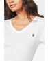 G-Star Raw Тениска - Pepit.bg