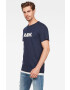 G-Star Raw Тениска - Pepit.bg