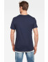 G-Star Raw Тениска - Pepit.bg