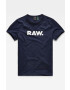 G-Star Raw Тениска - Pepit.bg