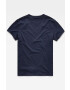 G-Star Raw Тениска - Pepit.bg