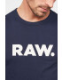 G-Star Raw Тениска - Pepit.bg