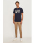 G-Star Raw Тениска - Pepit.bg