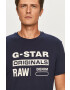 G-Star Raw Тениска - Pepit.bg