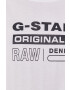 G-Star Raw Тениска - Pepit.bg