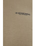 G-Star Raw Тениска - Pepit.bg