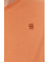 G-Star Raw Тениска - Pepit.bg