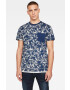 G-Star Raw Тениска - Pepit.bg