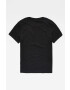 G-Star Raw Тениска - Pepit.bg