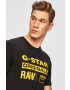 G-Star Raw Тениска - Pepit.bg