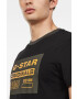 G-Star Raw Тениска - Pepit.bg