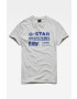G-Star Raw Тениска - Pepit.bg