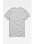 G-Star Raw Тениска - Pepit.bg