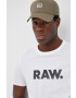 G-Star Raw Тениска - Pepit.bg