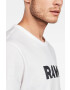 G-Star Raw Тениска - Pepit.bg