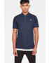 G-Star Raw Тениска с яка - Pepit.bg