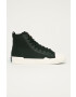 G-Star Raw Високи кецове - Pepit.bg