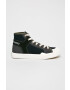 G-Star Raw Високи кецове Sneakers - Pepit.bg